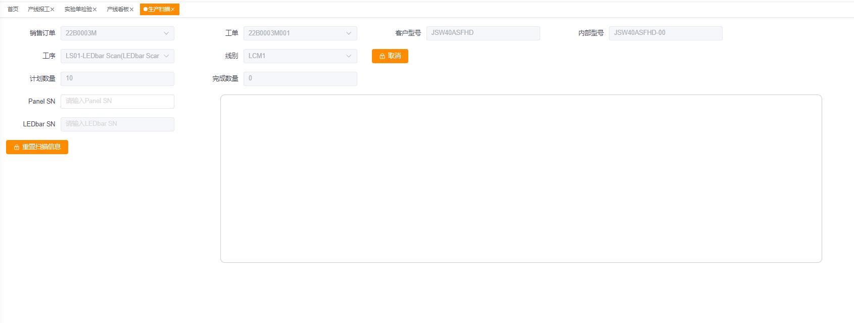 1277星际电子(中国游)官方游戏网址
