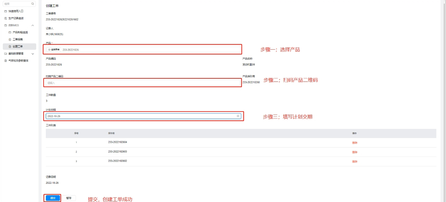 1277星际电子(中国游)官方游戏网址